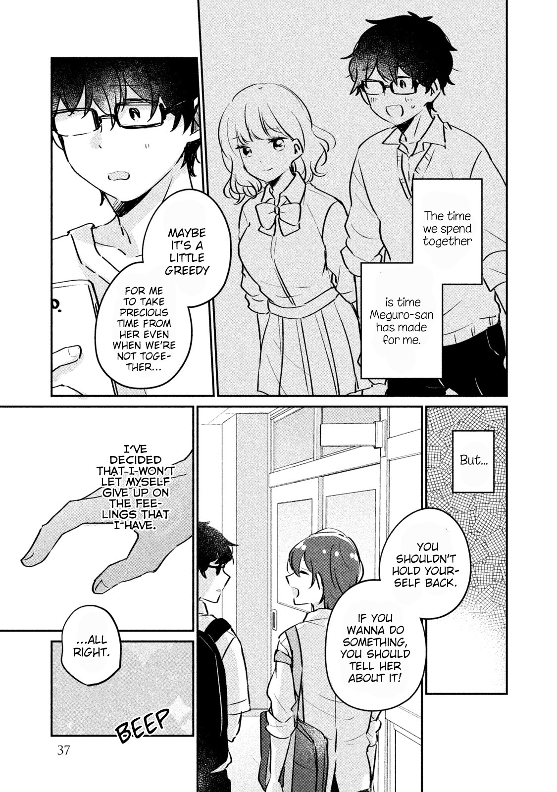 It's Not Meguro-san's First Time Chapter 13 page 4 - Chapter 13: I Want To Hear Her