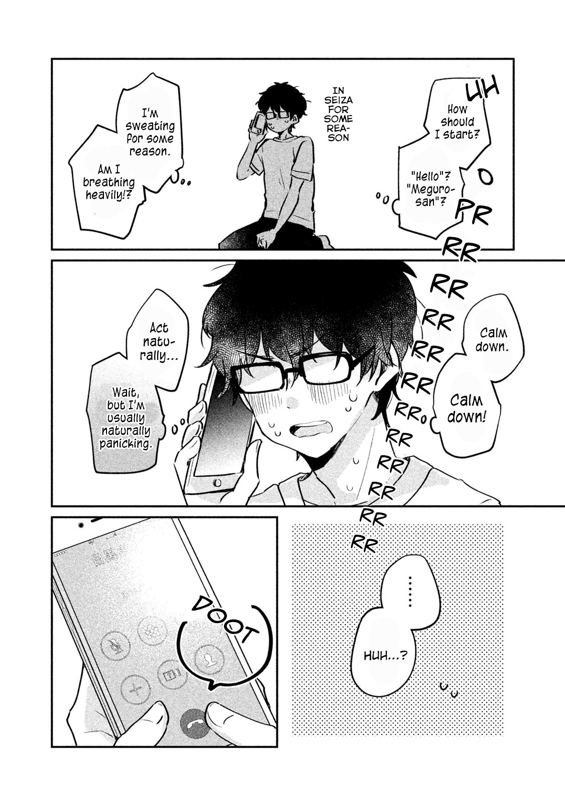 It's Not Meguro-san's First Time Chapter 13 page 5 - Chapter 13: I Want To Hear Her