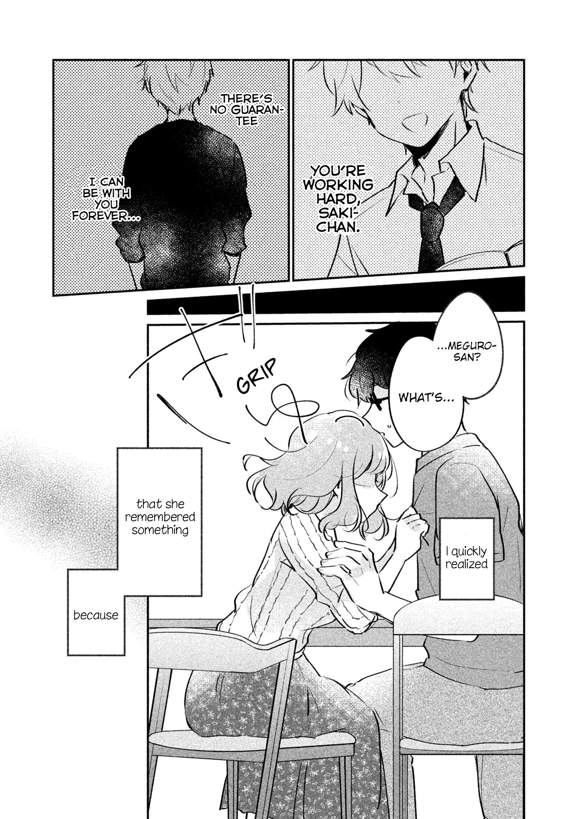 It's Not Meguro-san's First Time Chapter 14 page 10 - Chapter 14: What I Don't Know