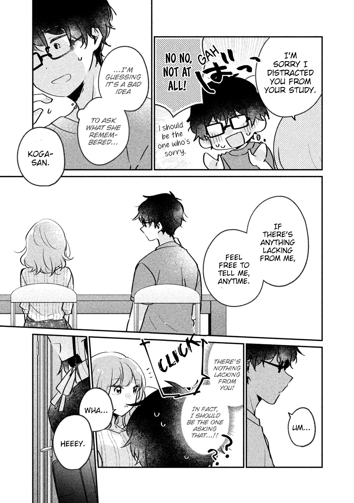 It's Not Meguro-san's First Time Chapter 14 page 14 - Chapter 14: What I Don't Know
