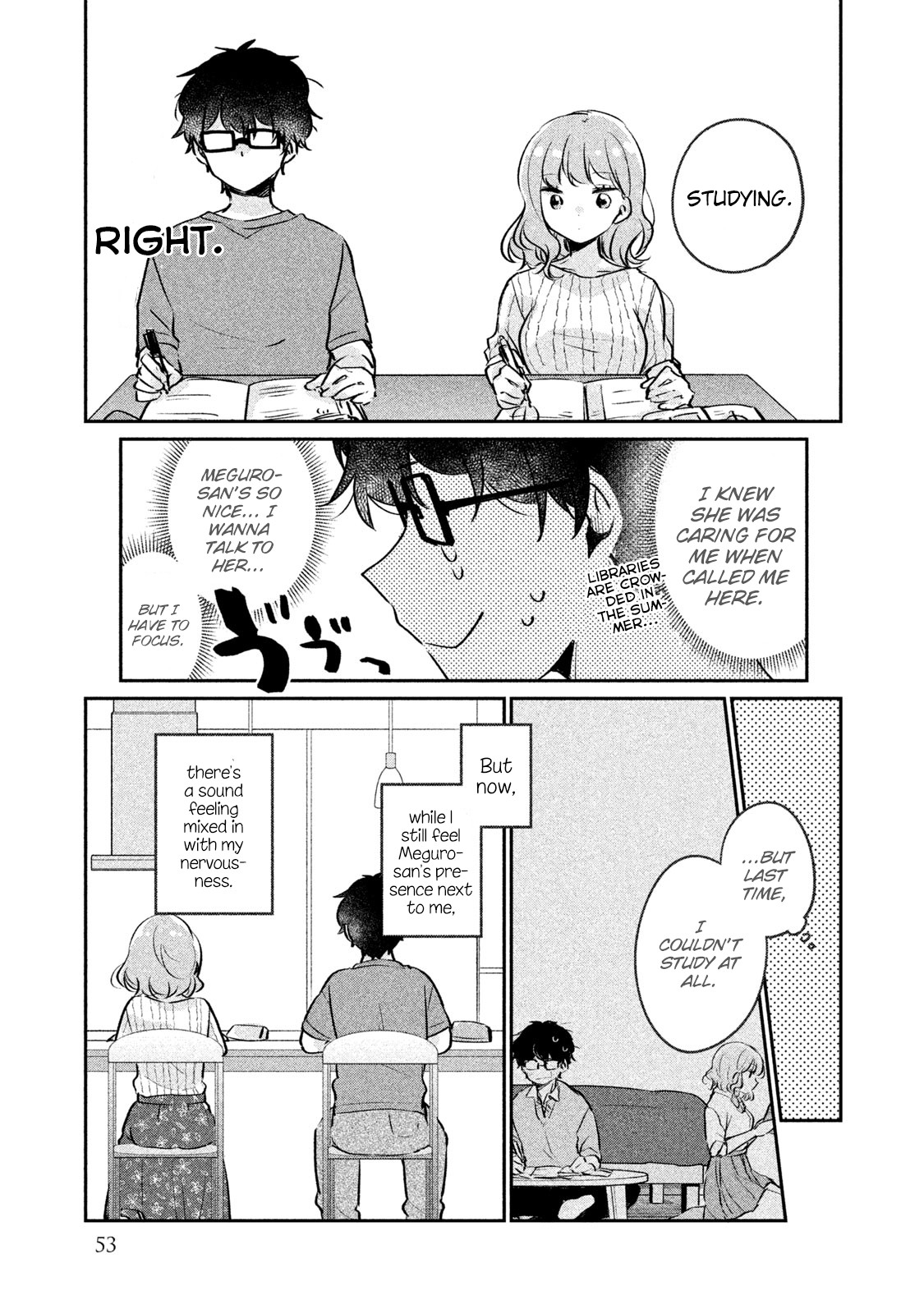 It's Not Meguro-san's First Time Chapter 14 page 8 - Chapter 14: What I Don't Know