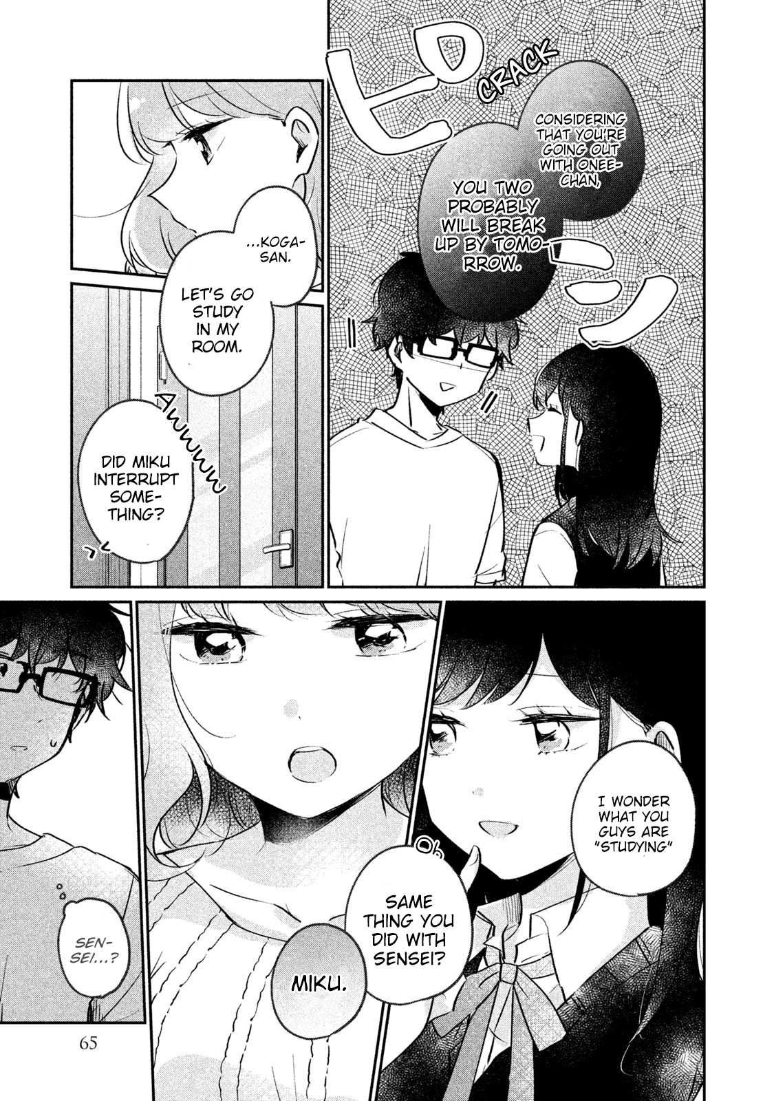 It's Not Meguro-san's First Time Chapter 15 page 4 - Chapter 15: I Won't Let You Say It's a Mistake