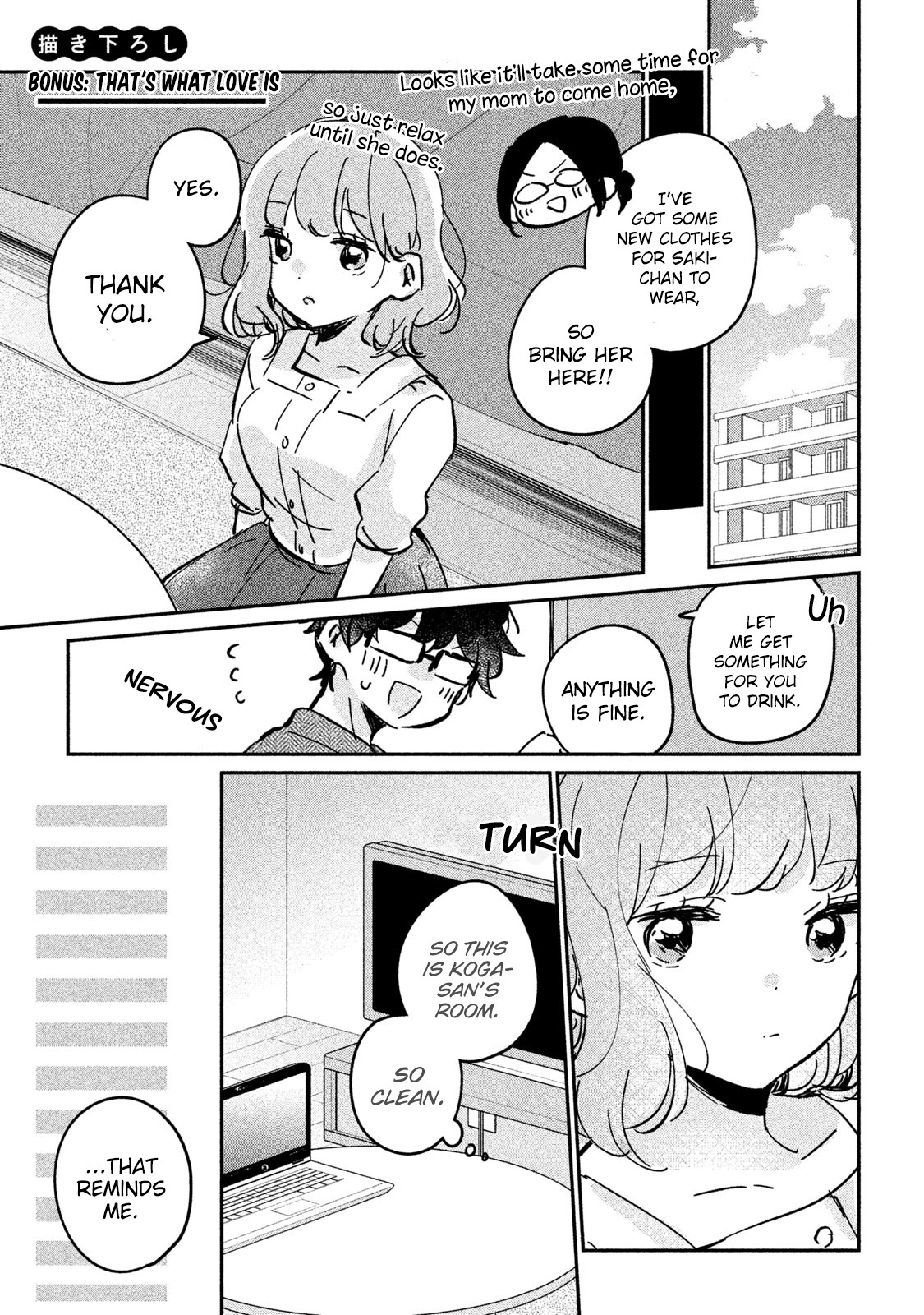 It's Not Meguro-san's First Time Chapter 16.5 page 2 - Chapter 16.5: That's What Love is