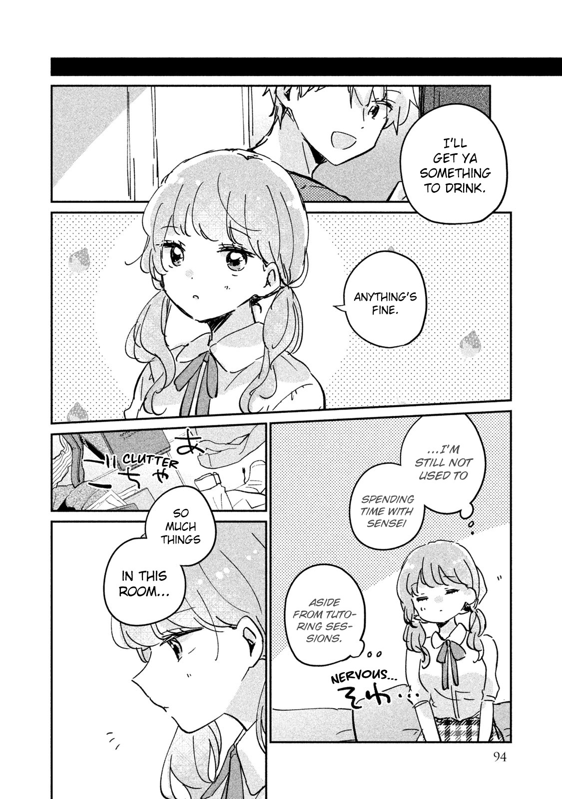 It's Not Meguro-san's First Time Chapter 16.5 page 3 - Chapter 16.5: That's What Love is