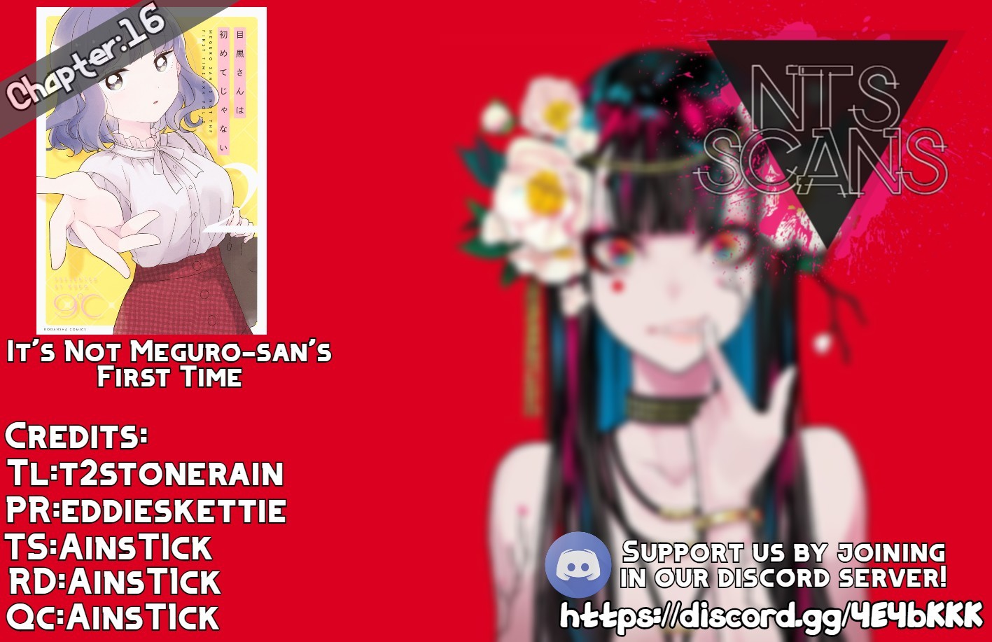 It's Not Meguro-san's First Time Chapter 16 page 1 - Chapter 16: #TODO