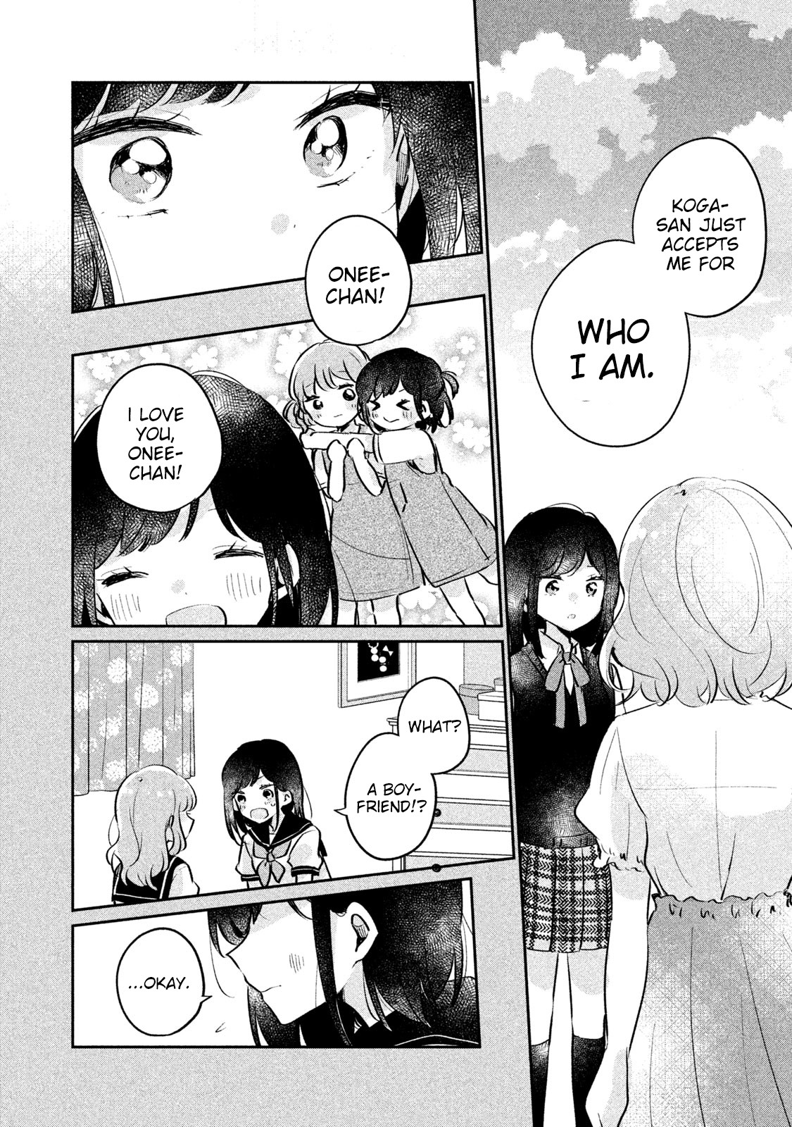 It's Not Meguro-san's First Time Chapter 16 page 11 - Chapter 16: #TODO