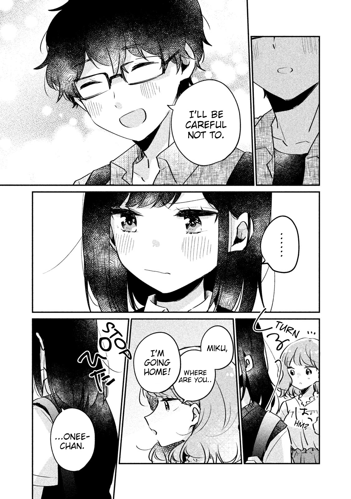 It's Not Meguro-san's First Time Chapter 16 page 14 - Chapter 16: #TODO