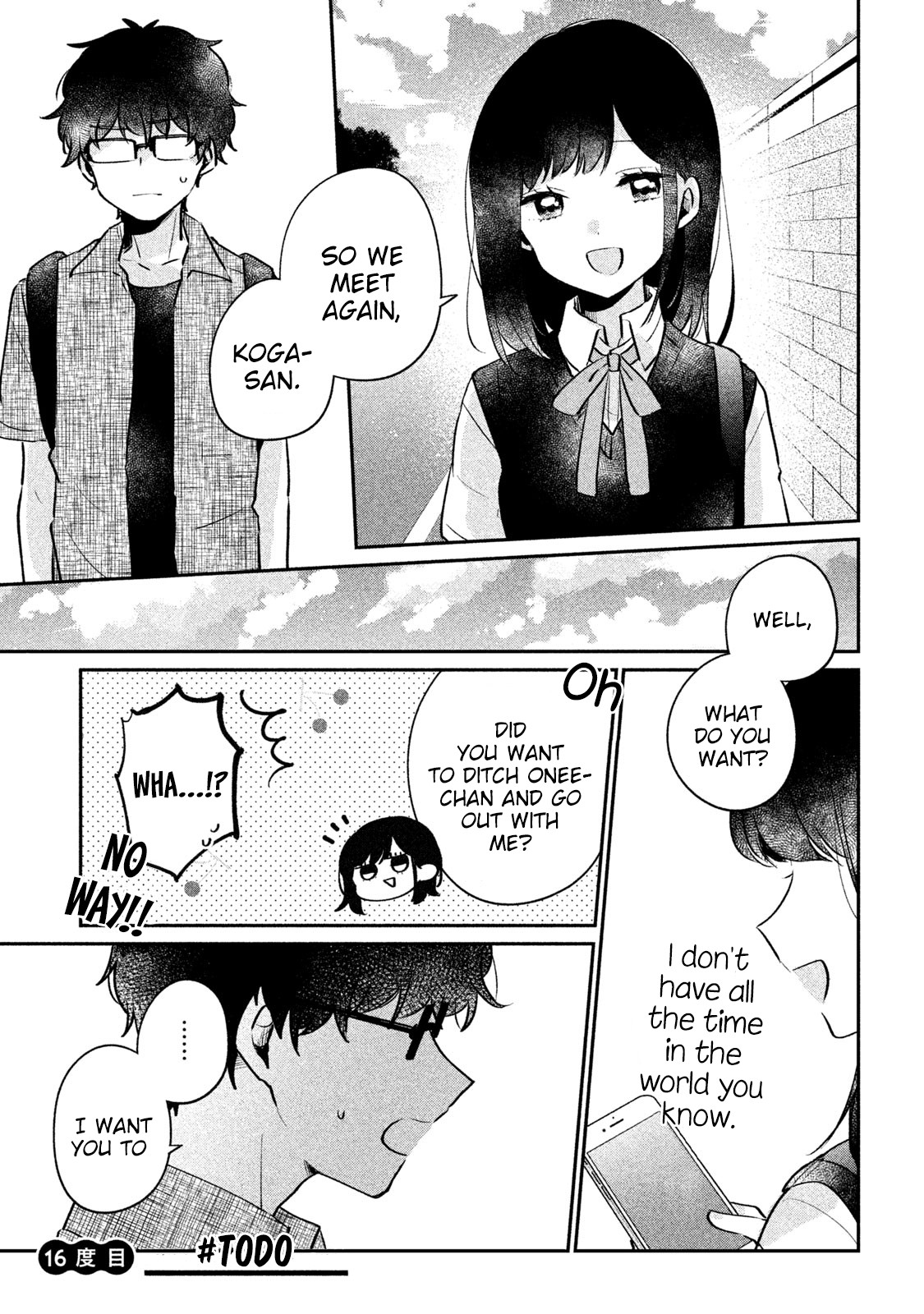 It's Not Meguro-san's First Time Chapter 16 page 2 - Chapter 16: #TODO