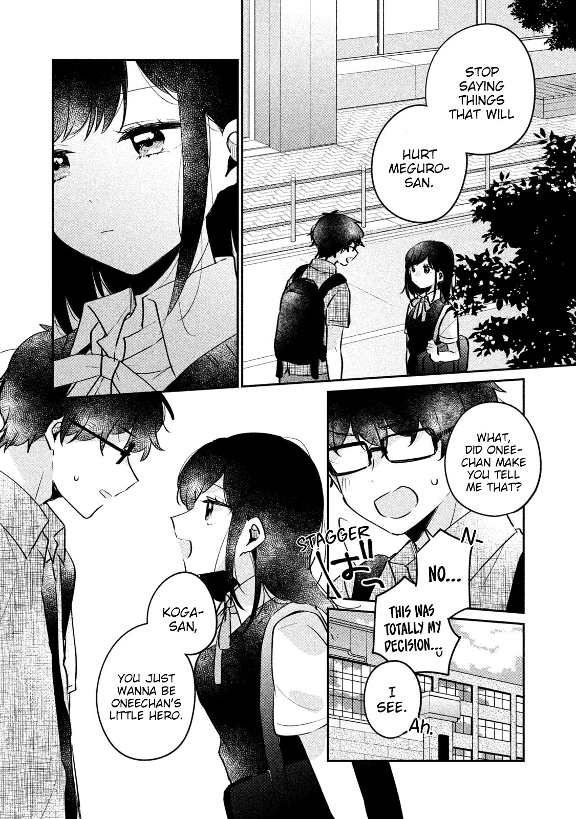 It's Not Meguro-san's First Time Chapter 16 page 3 - Chapter 16: #TODO