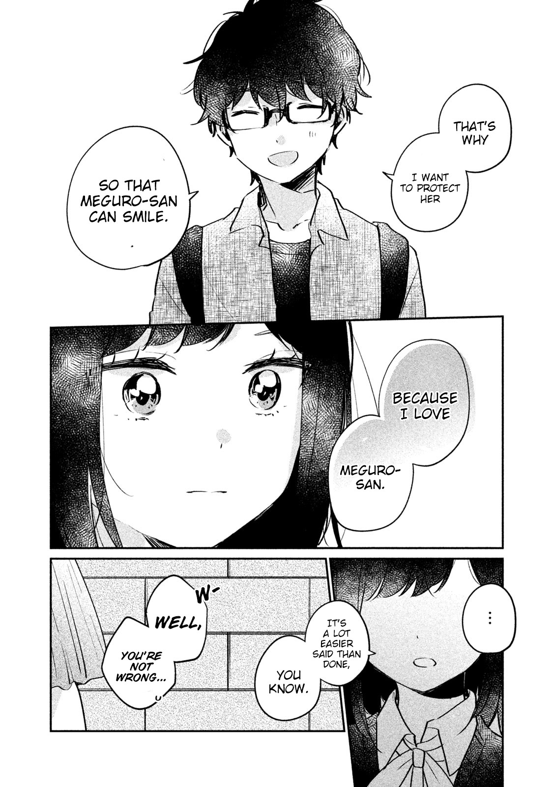 It's Not Meguro-san's First Time Chapter 16 page 7 - Chapter 16: #TODO