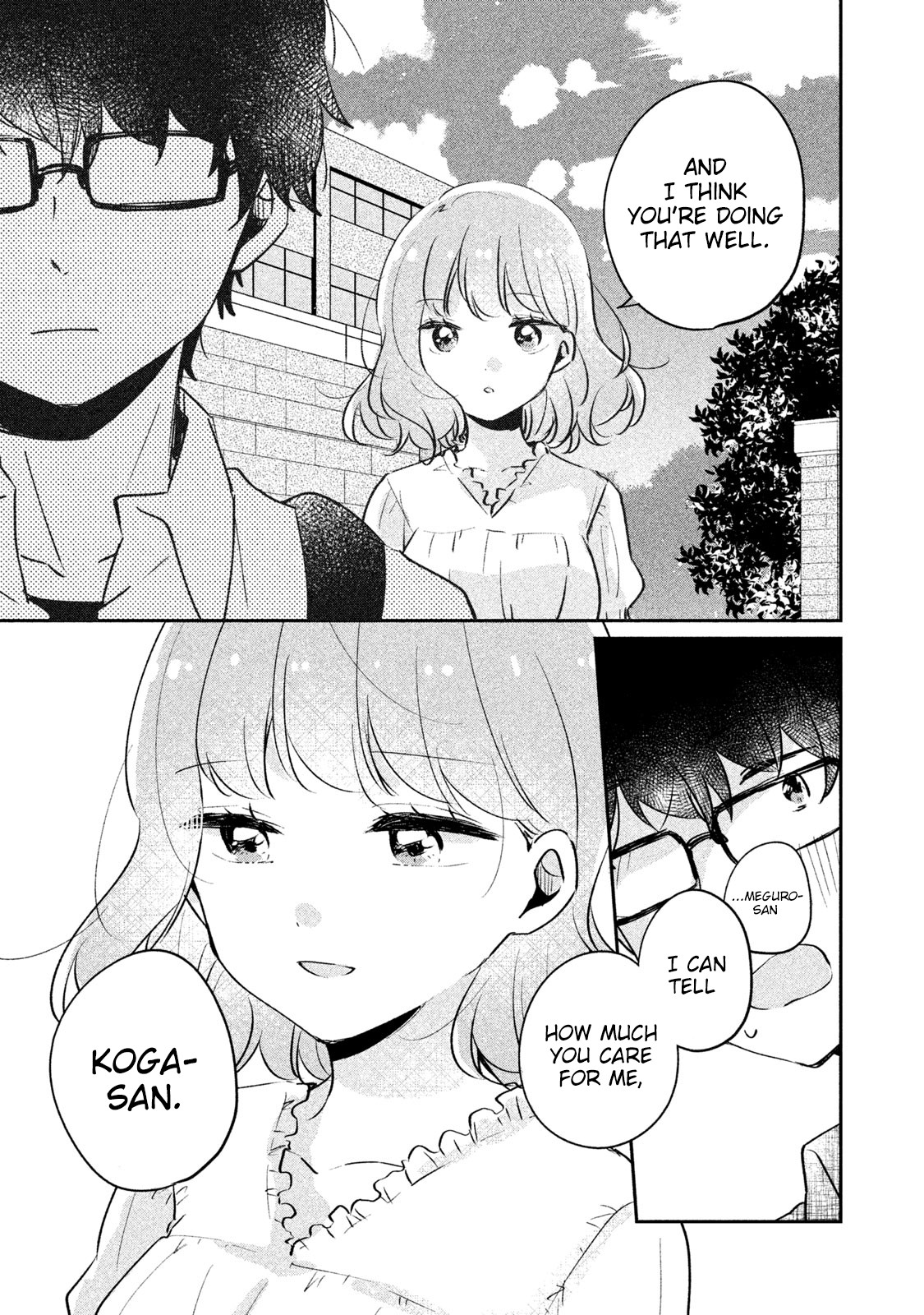It's Not Meguro-san's First Time Chapter 16 page 8 - Chapter 16: #TODO