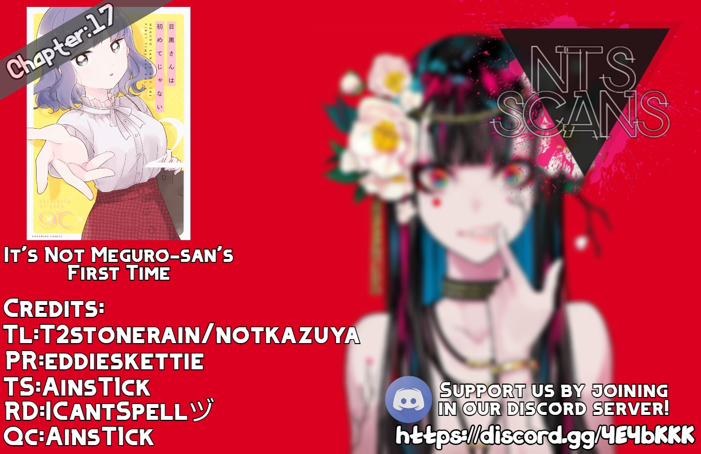 It's Not Meguro-san's First Time Chapter 17 page 1 - Chapter 17: We're Probably Invincible