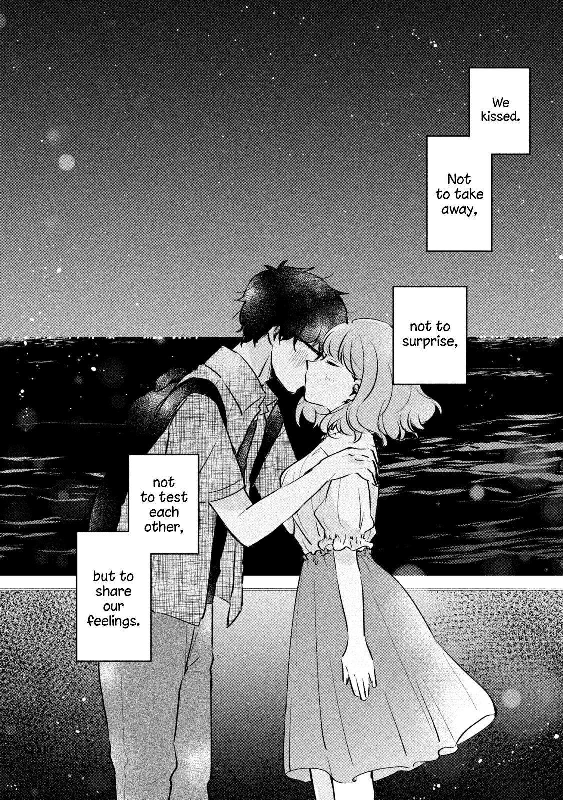 It's Not Meguro-san's First Time Chapter 17 page 13 - Chapter 17: We're Probably Invincible
