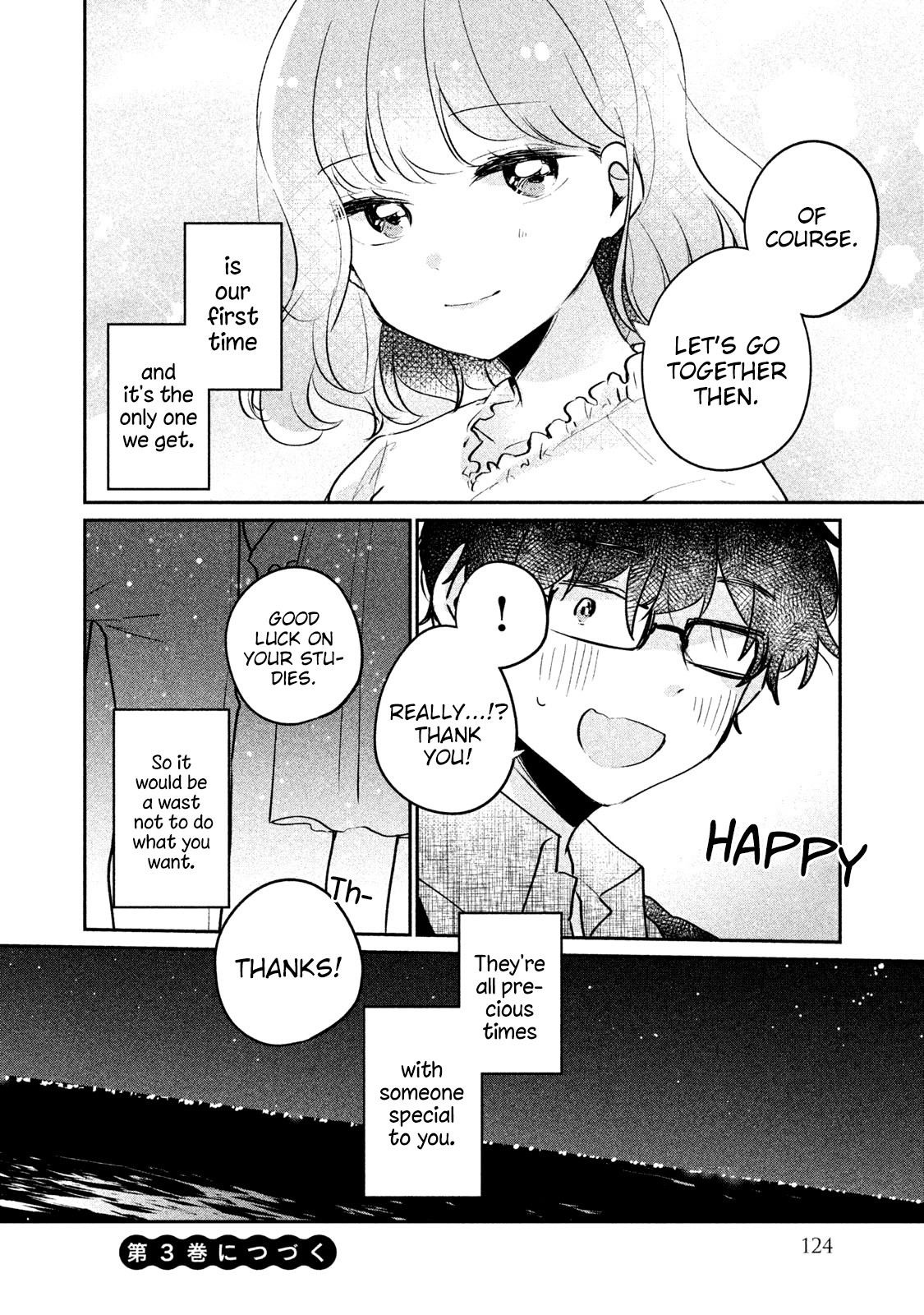 It's Not Meguro-san's First Time Chapter 17 page 15 - Chapter 17: We're Probably Invincible