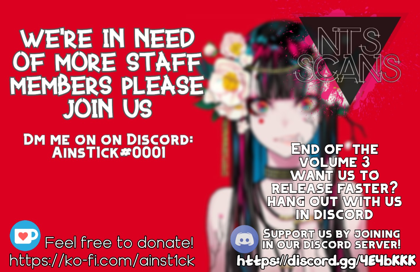 It's Not Meguro-san's First Time Chapter 17 page 16 - Chapter 17: We're Probably Invincible