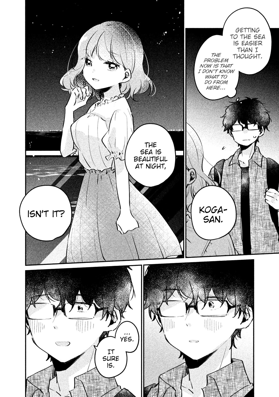 It's Not Meguro-san's First Time Chapter 17 page 3 - Chapter 17: We're Probably Invincible