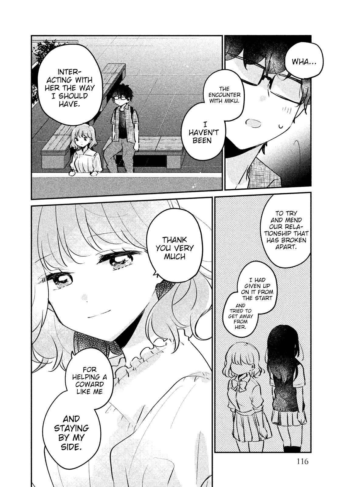 It's Not Meguro-san's First Time Chapter 17 page 7 - Chapter 17: We're Probably Invincible