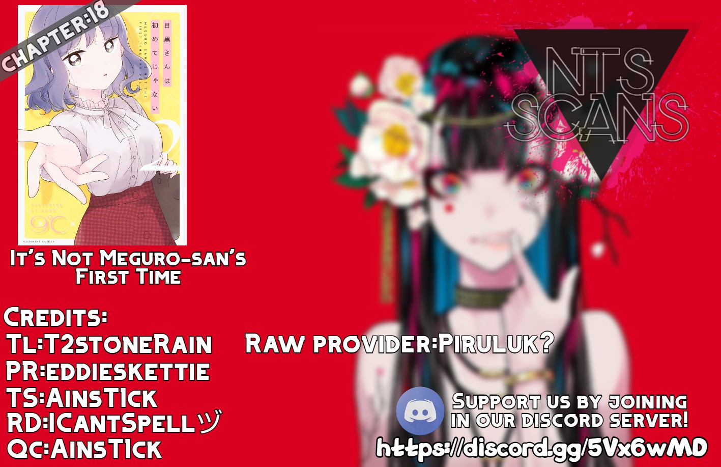 It's Not Meguro-san's First Time Chapter 18 page 1 - Chapter 18: Start Of The Day
