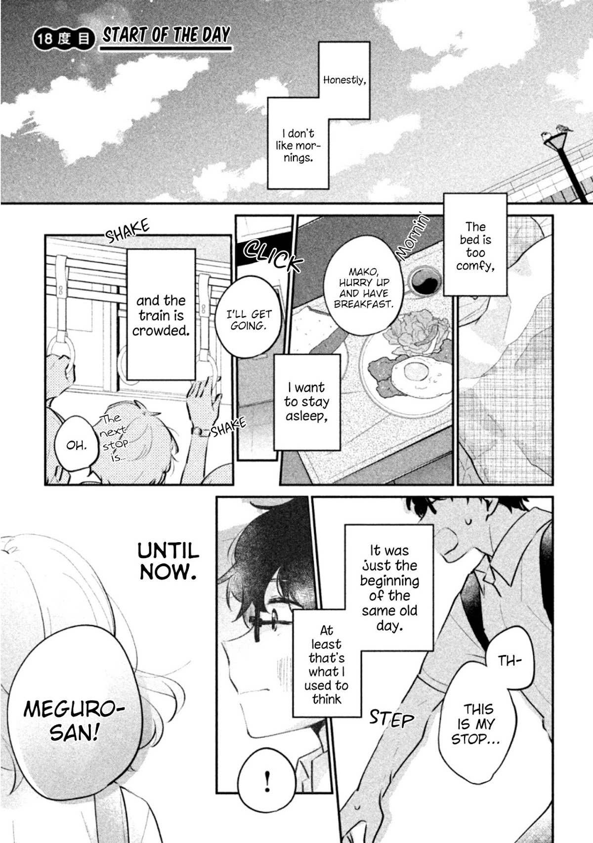 It's Not Meguro-san's First Time Chapter 18 page 2 - Chapter 18: Start Of The Day