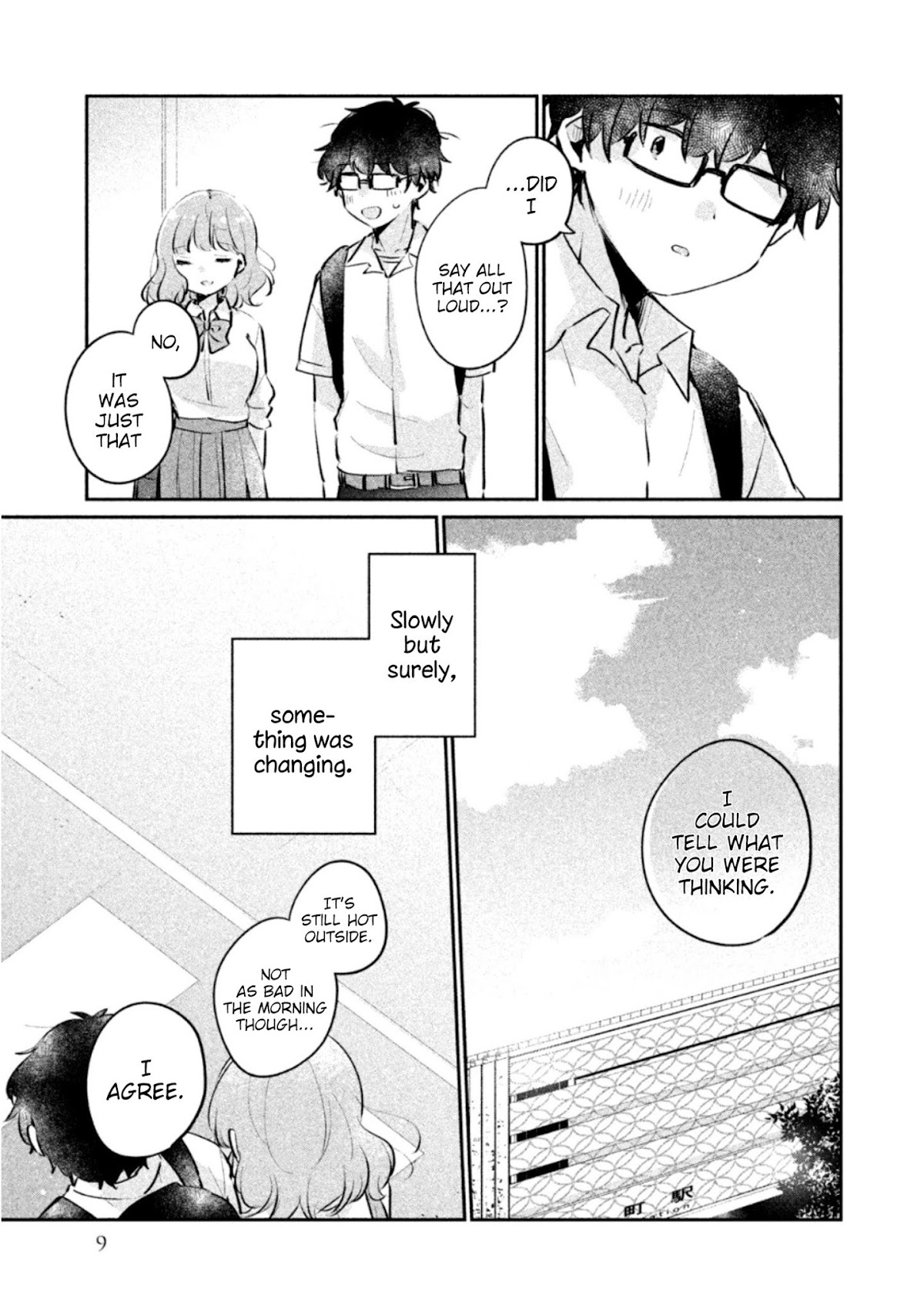 It's Not Meguro-san's First Time Chapter 18 page 6 - Chapter 18: Start Of The Day
