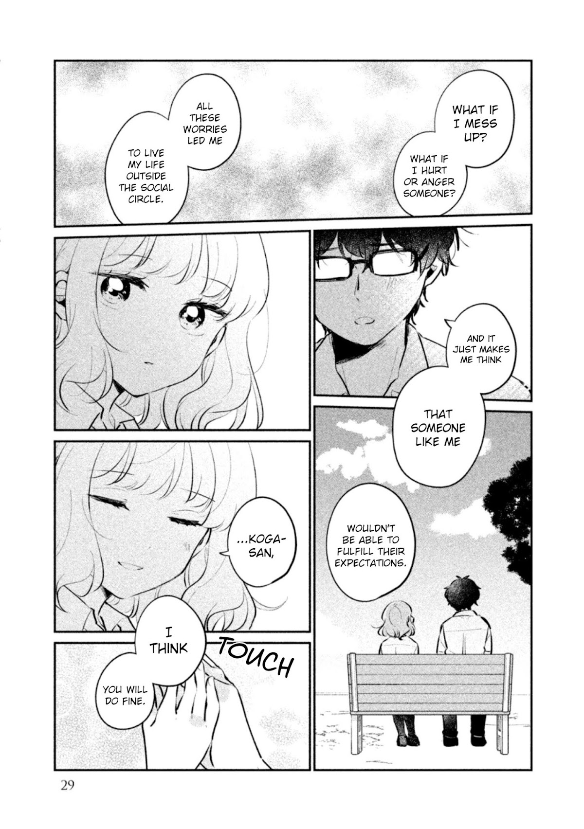 It's Not Meguro-san's First Time Chapter 19 page 12 - Chapter 19: There Are Many Things