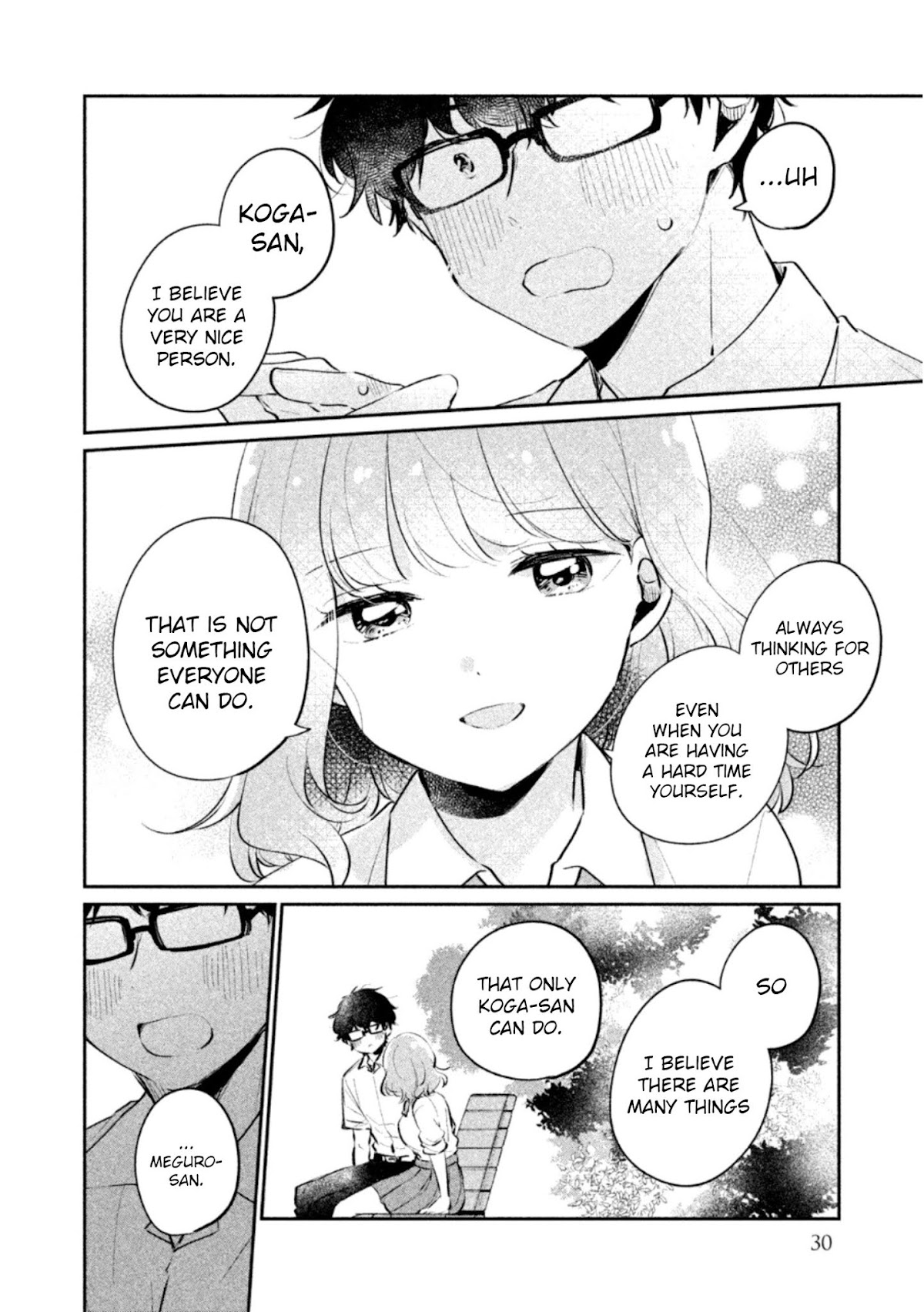 It's Not Meguro-san's First Time Chapter 19 page 13 - Chapter 19: There Are Many Things