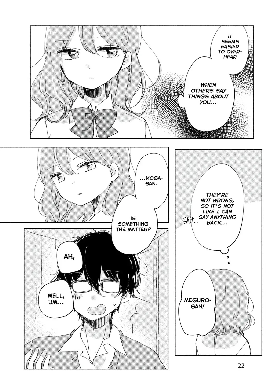 It's Not Meguro-san's First Time Chapter 2 page 2 - Chapter 2: I Want To Do It