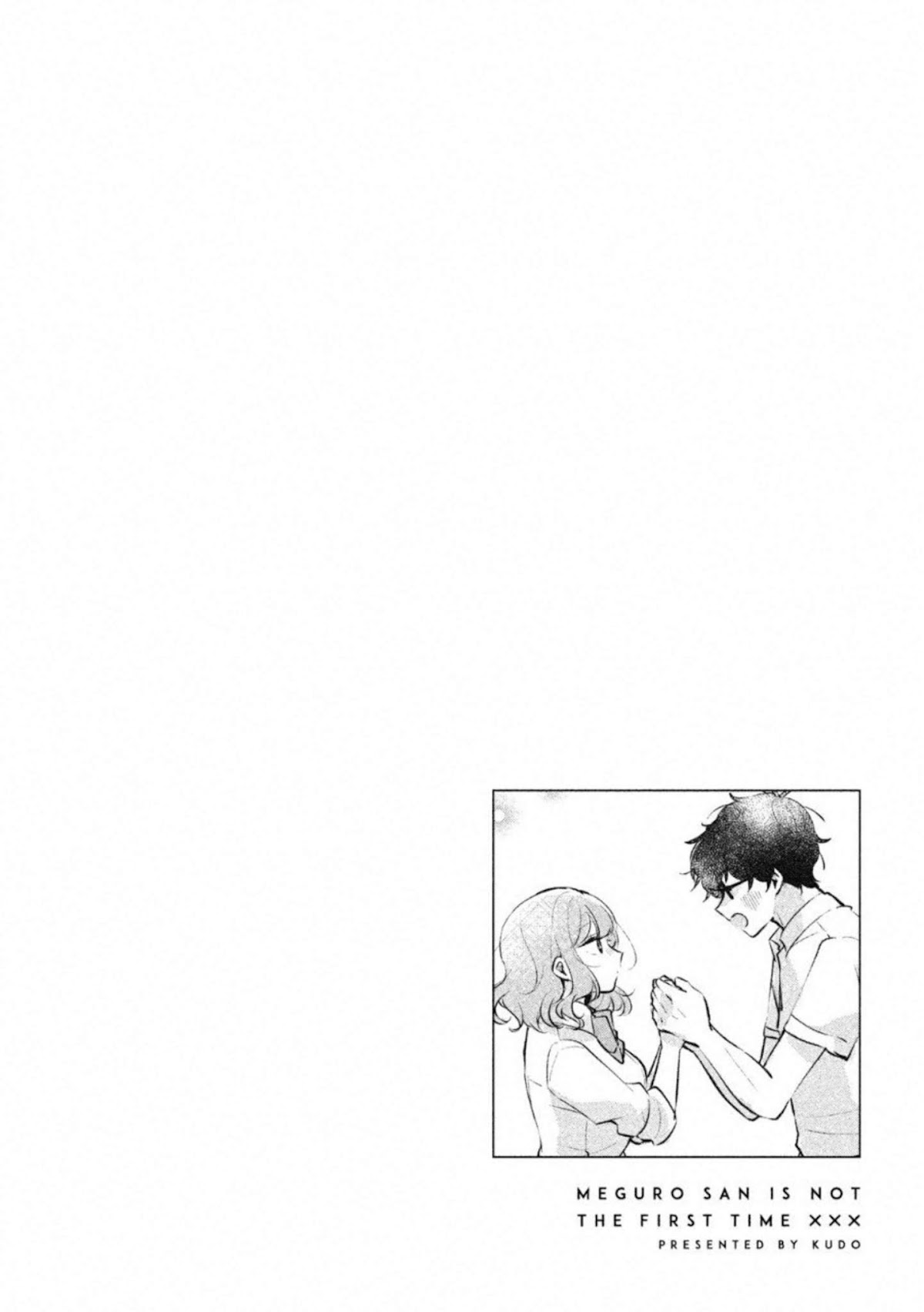 It's Not Meguro-san's First Time Chapter 20 page 17 - Chapter 20: I Want To See Her Now, But