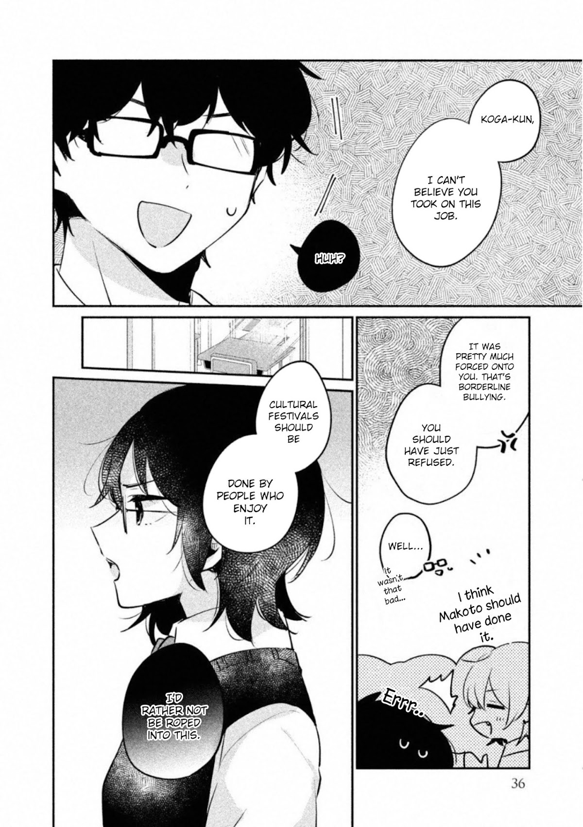 It's Not Meguro-san's First Time Chapter 20 page 5 - Chapter 20: I Want To See Her Now, But