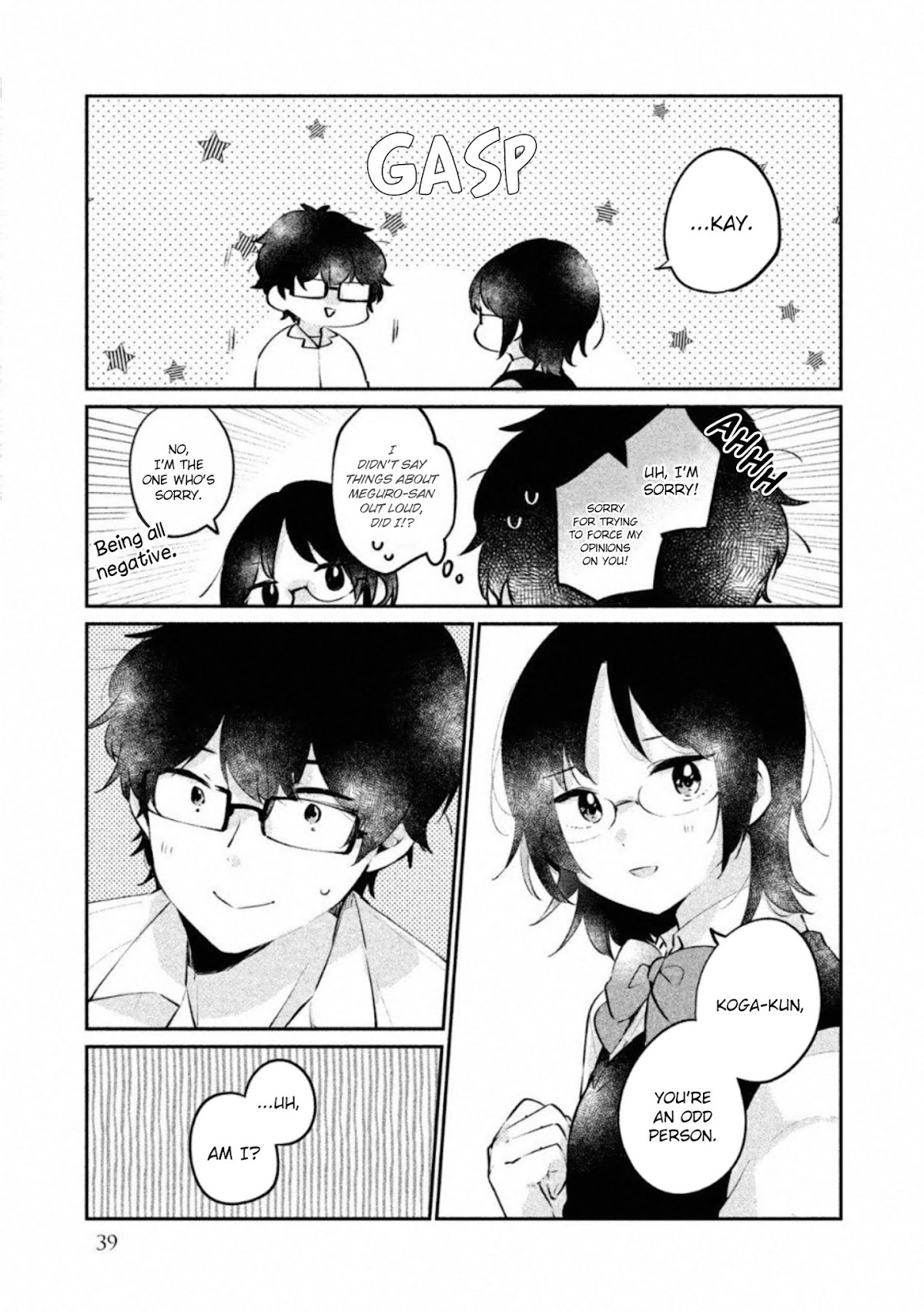 It's Not Meguro-san's First Time Chapter 20 page 8 - Chapter 20: I Want To See Her Now, But