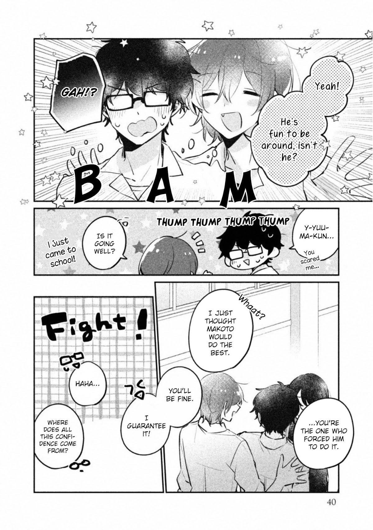 It's Not Meguro-san's First Time Chapter 20 page 9 - Chapter 20: I Want To See Her Now, But