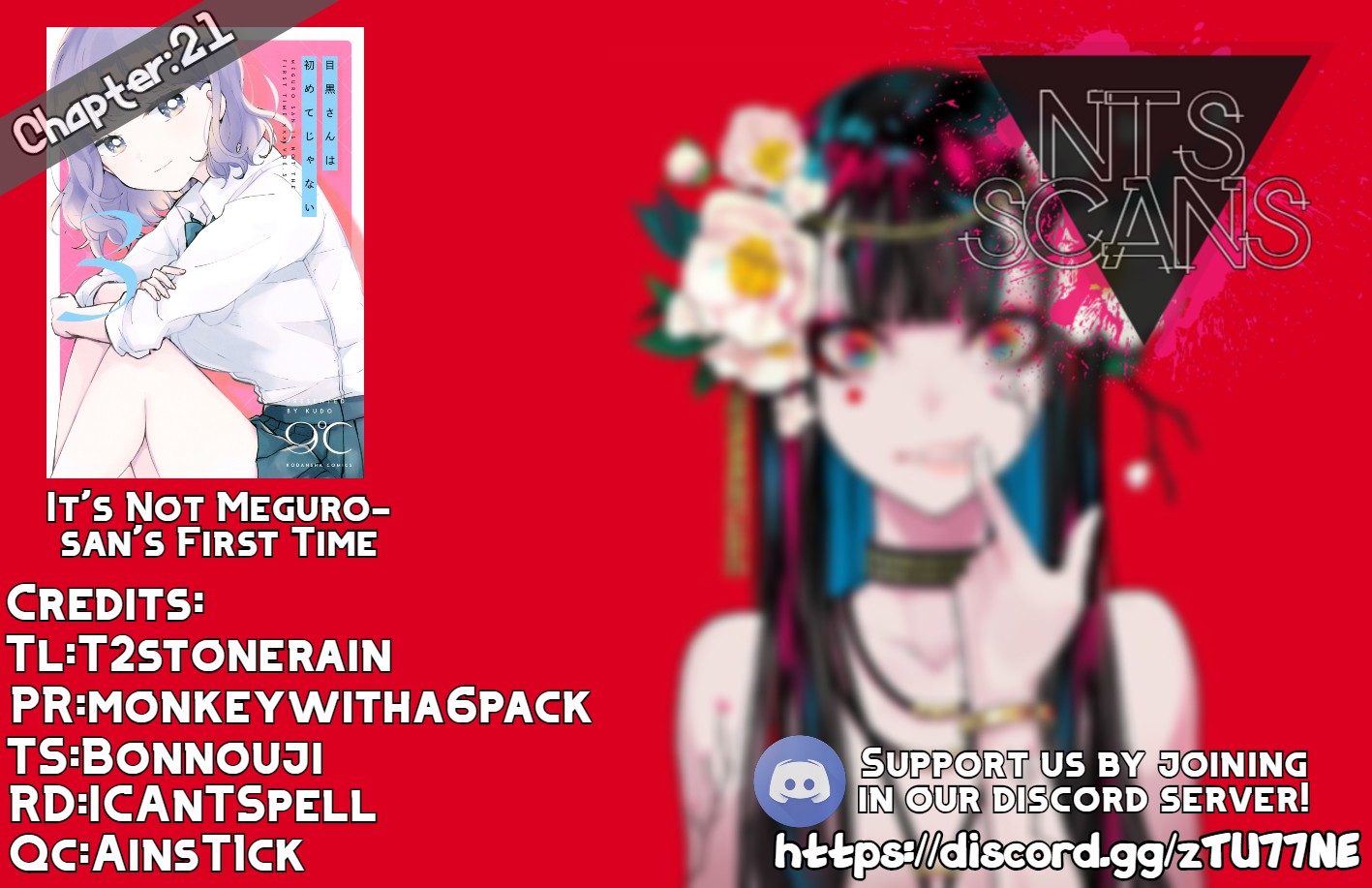 It's Not Meguro-san's First Time Chapter 21 page 1 - Chapter 21: A Good Couple