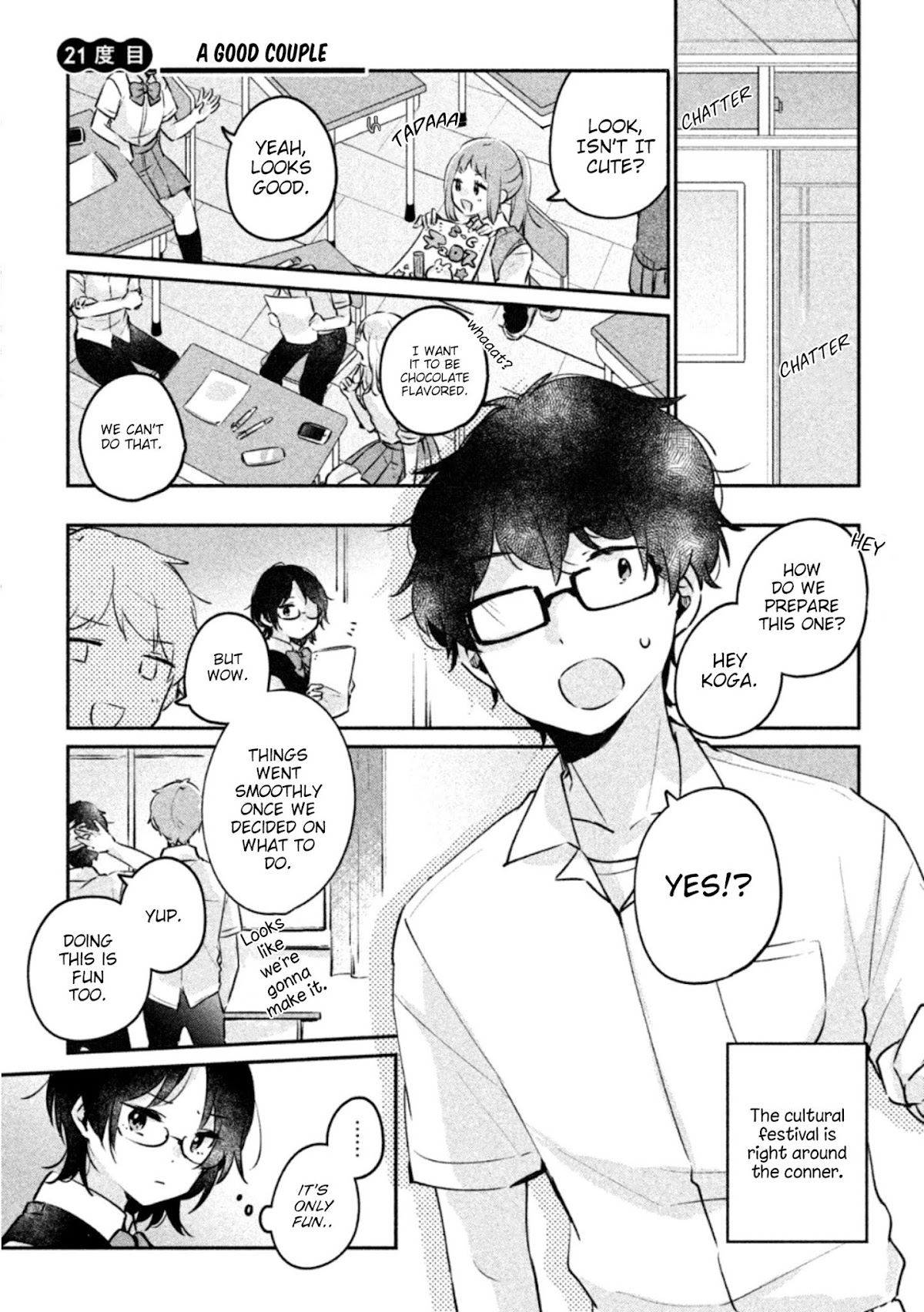 It's Not Meguro-san's First Time Chapter 21 page 2 - Chapter 21: A Good Couple