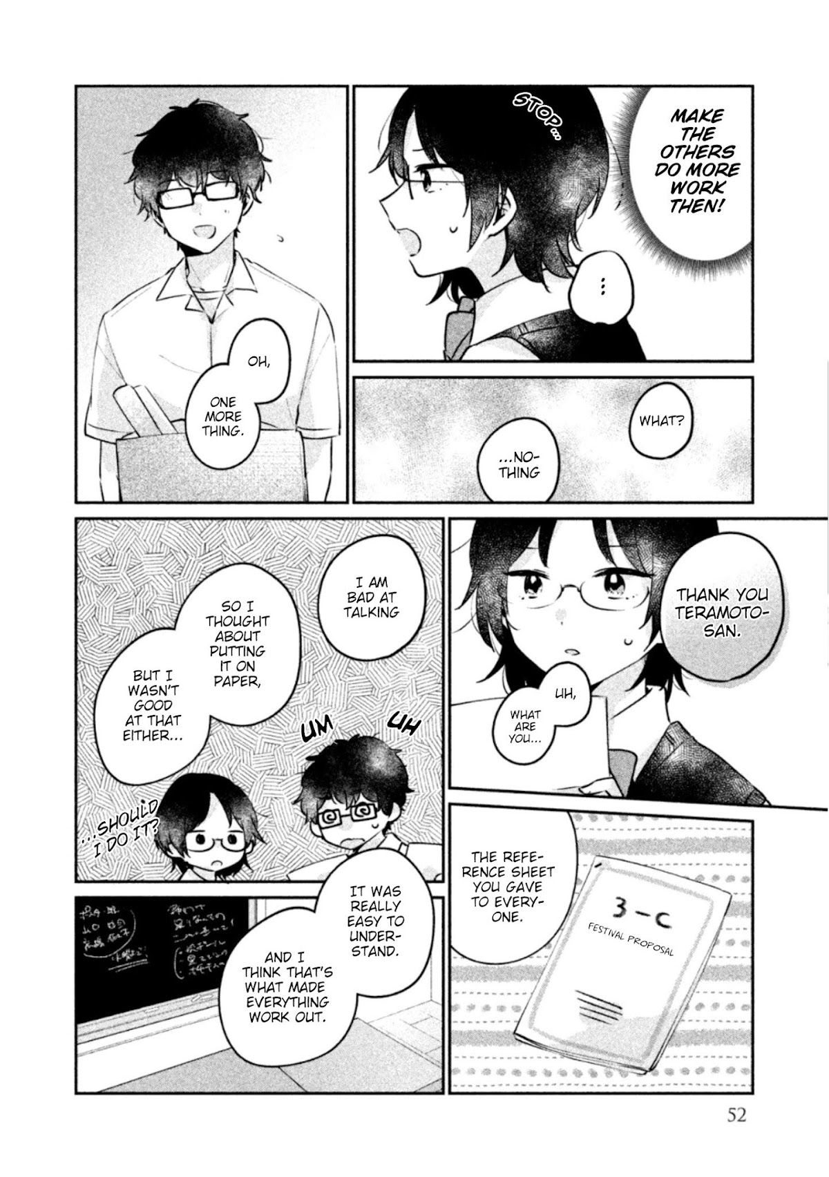 It's Not Meguro-san's First Time Chapter 21 page 5 - Chapter 21: A Good Couple