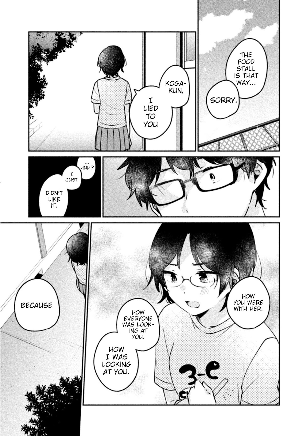 It's Not Meguro-san's First Time Chapter 22 page 14 - Chapter 22: I Just Didn't Like It