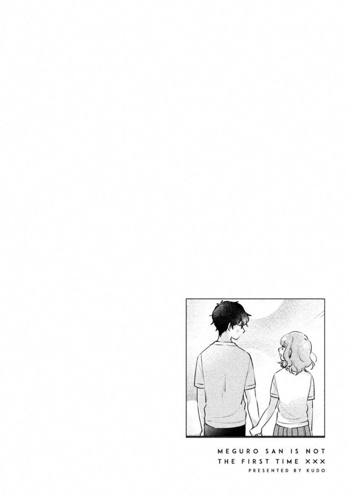 It's Not Meguro-san's First Time Chapter 22 page 17 - Chapter 22: I Just Didn't Like It