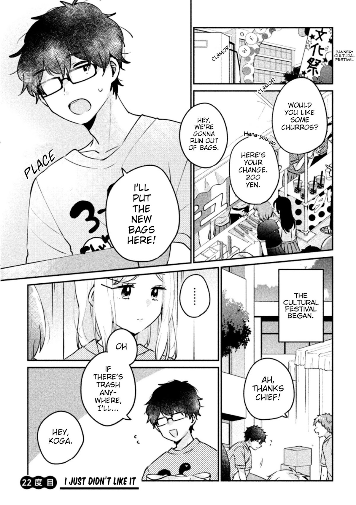 It's Not Meguro-san's First Time Chapter 22 page 2 - Chapter 22: I Just Didn't Like It
