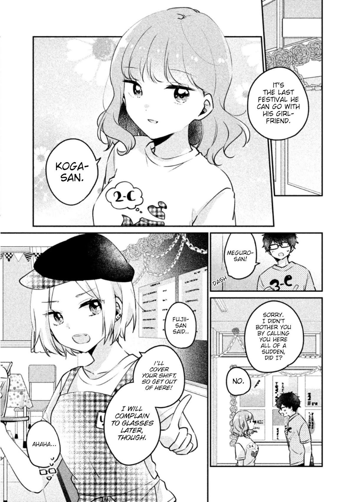 It's Not Meguro-san's First Time Chapter 22 page 4 - Chapter 22: I Just Didn't Like It