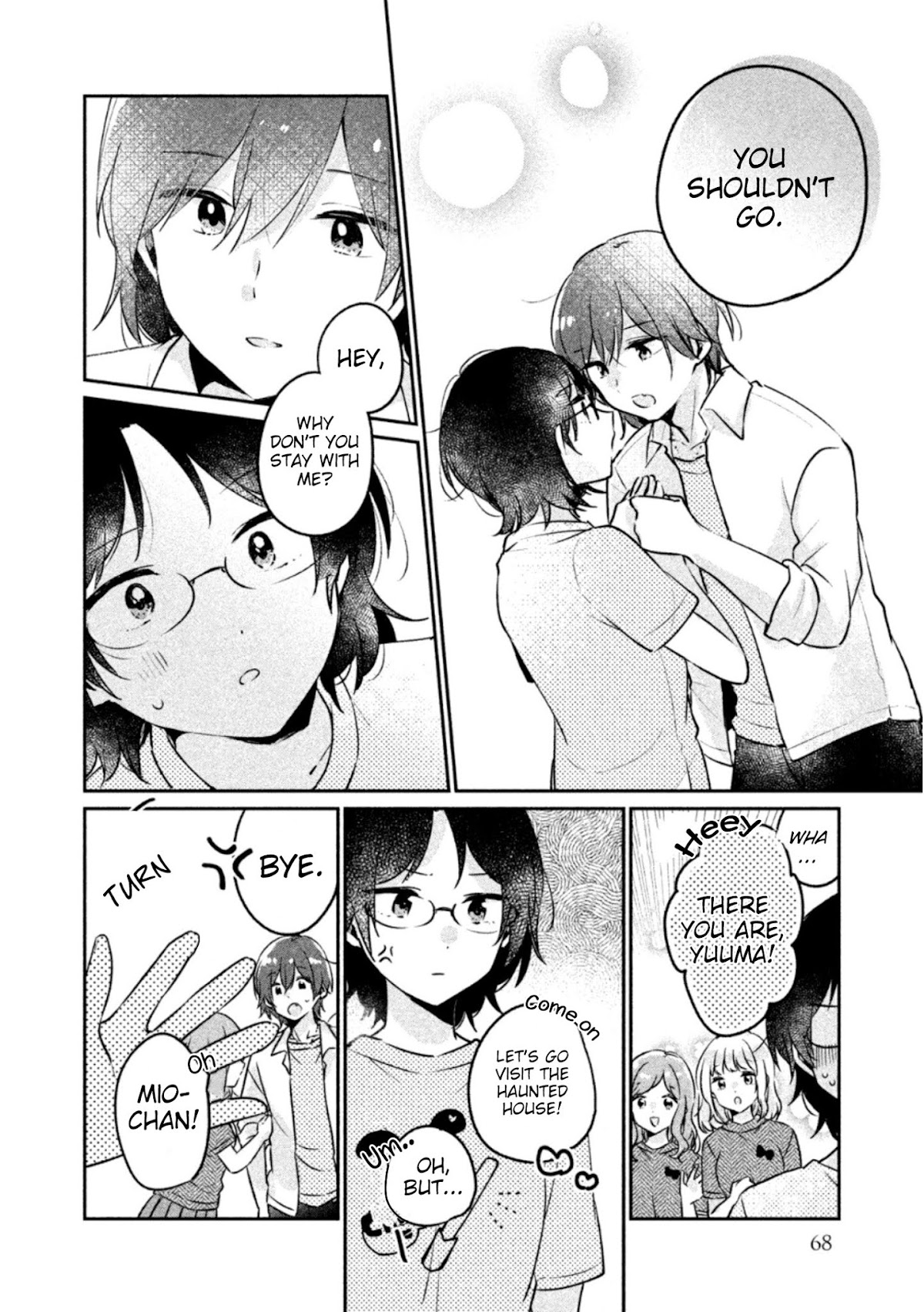 It's Not Meguro-san's First Time Chapter 22 page 7 - Chapter 22: I Just Didn't Like It