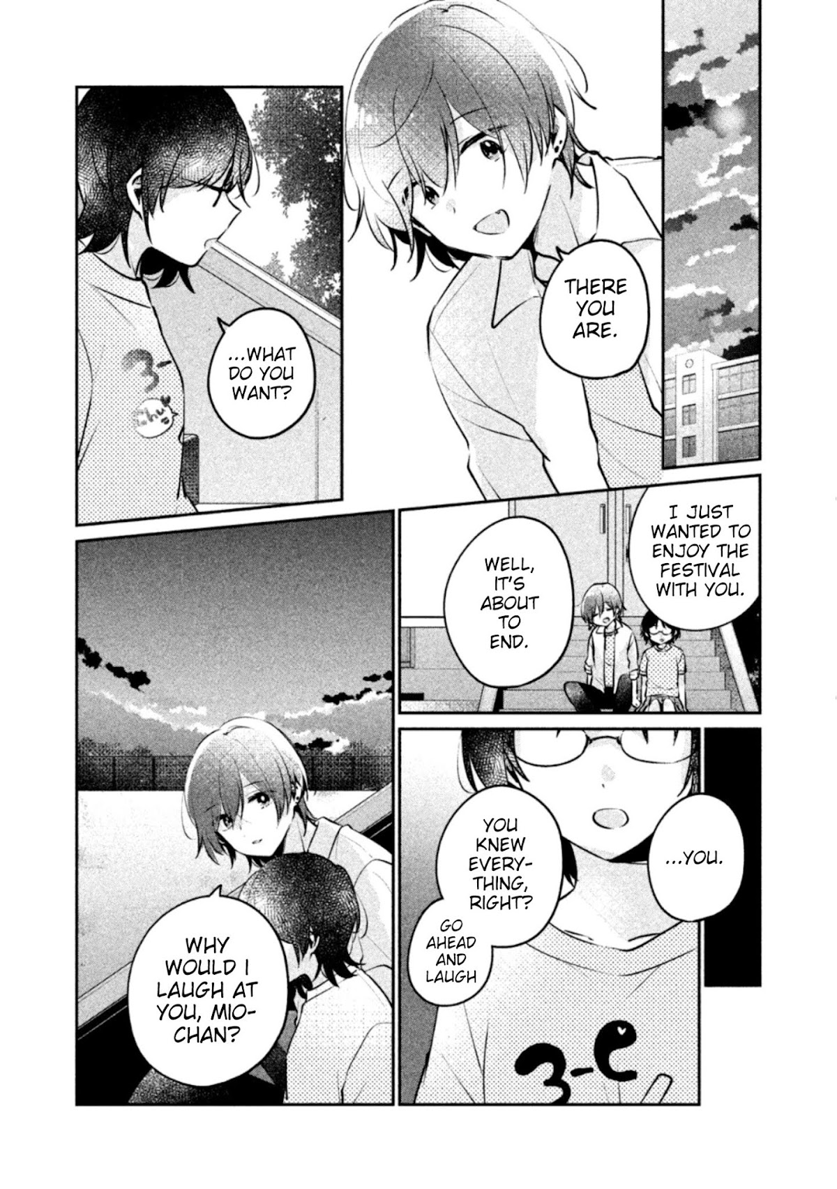 It's Not Meguro-san's First Time Chapter 23 page 13 - Chapter 23: I Don't Like Myself