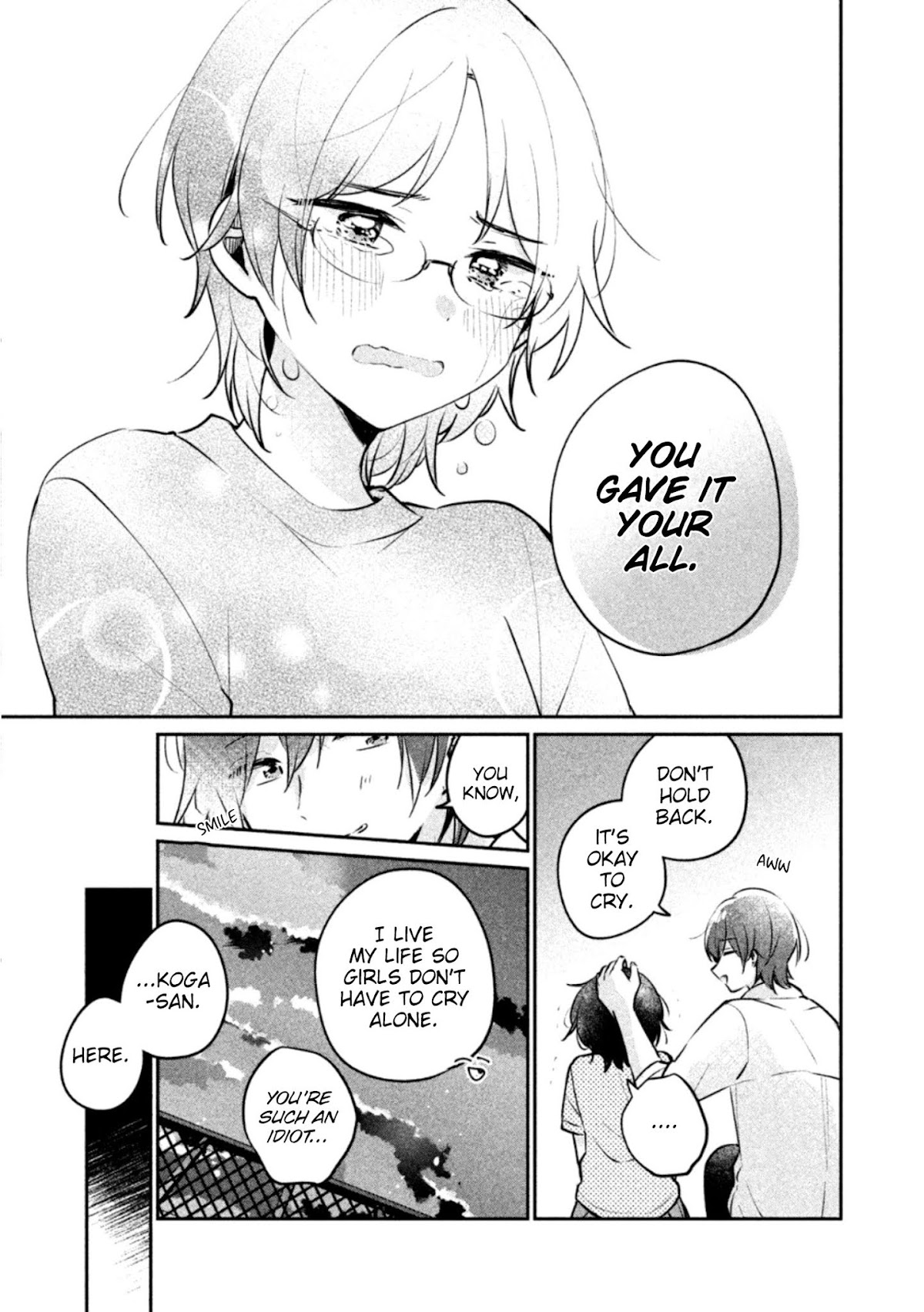 It's Not Meguro-san's First Time Chapter 23 page 14 - Chapter 23: I Don't Like Myself