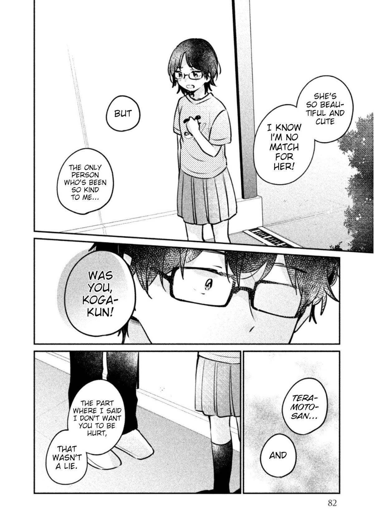 It's Not Meguro-san's First Time Chapter 23 page 5 - Chapter 23: I Don't Like Myself