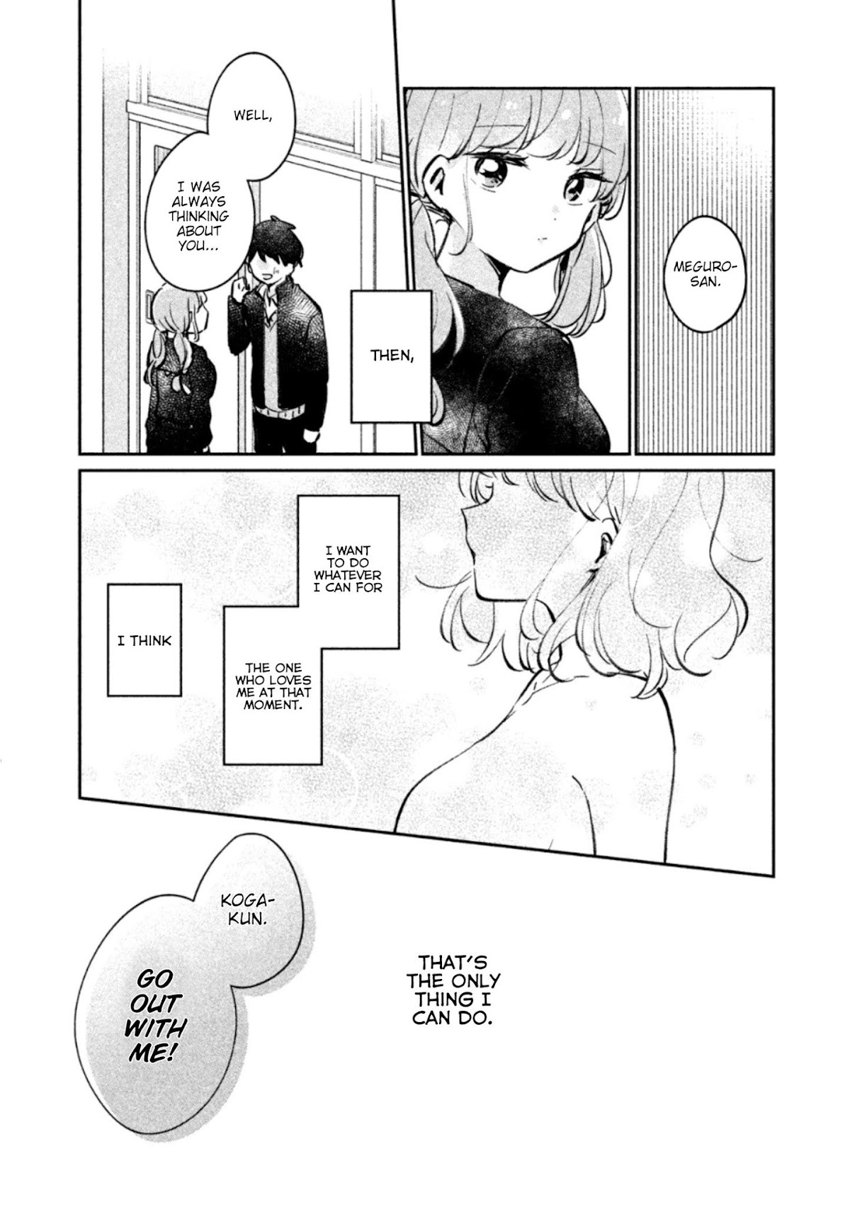 It's Not Meguro-san's First Time Chapter 24.5 page 10 - Chapter 24.5: It could be a bad thing