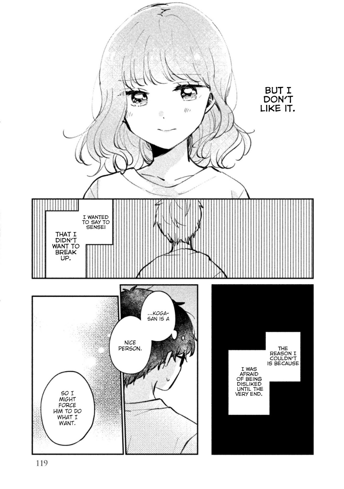 It's Not Meguro-san's First Time Chapter 24.5 page 12 - Chapter 24.5: It could be a bad thing