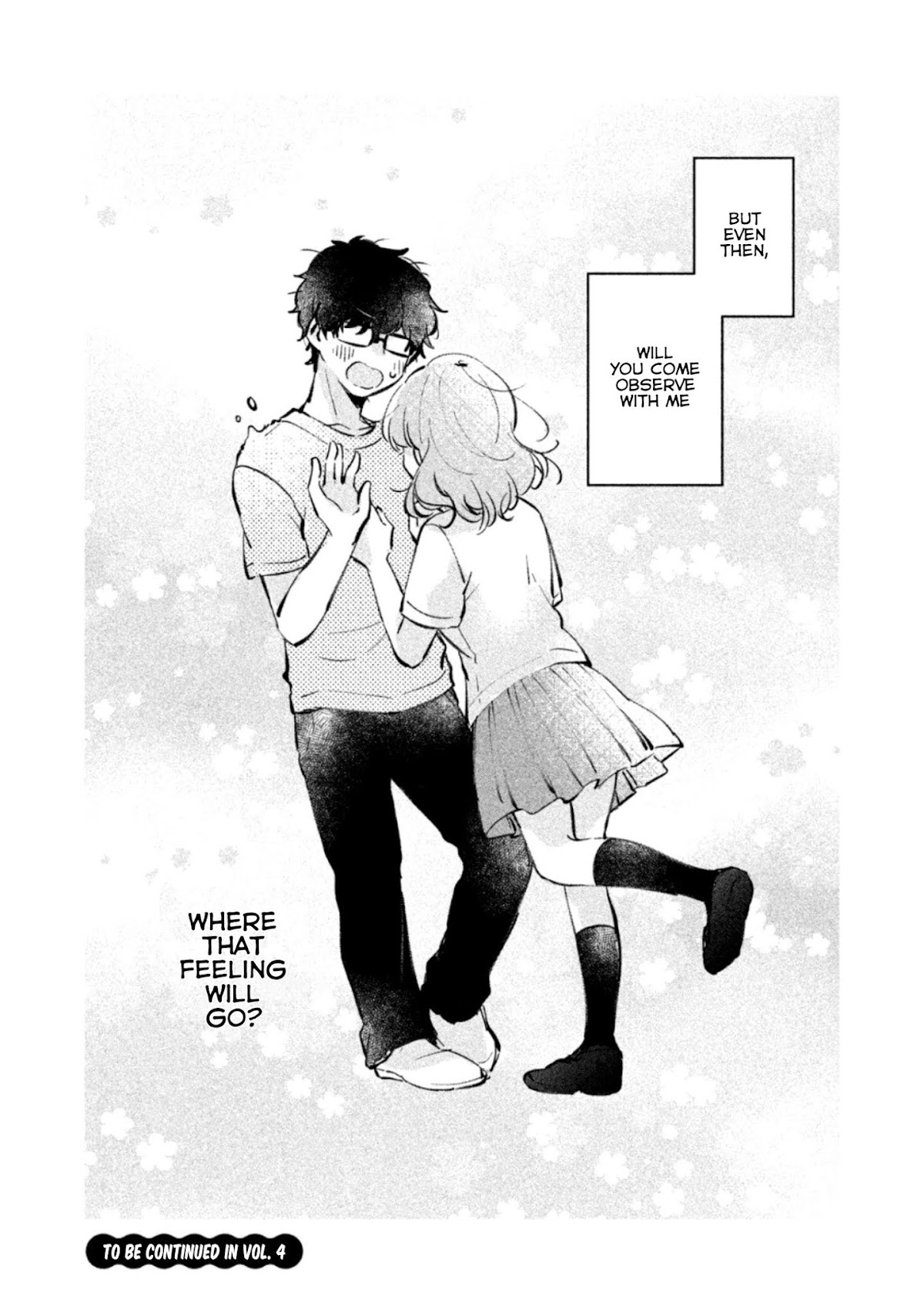 It's Not Meguro-san's First Time Chapter 24.5 page 17 - Chapter 24.5: It could be a bad thing