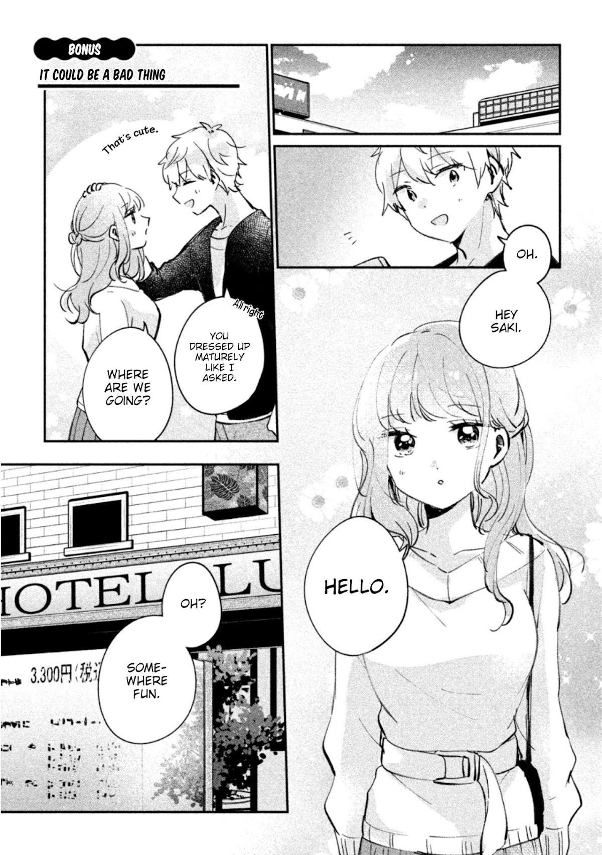 It's Not Meguro-san's First Time Chapter 24.5 page 2 - Chapter 24.5: It could be a bad thing