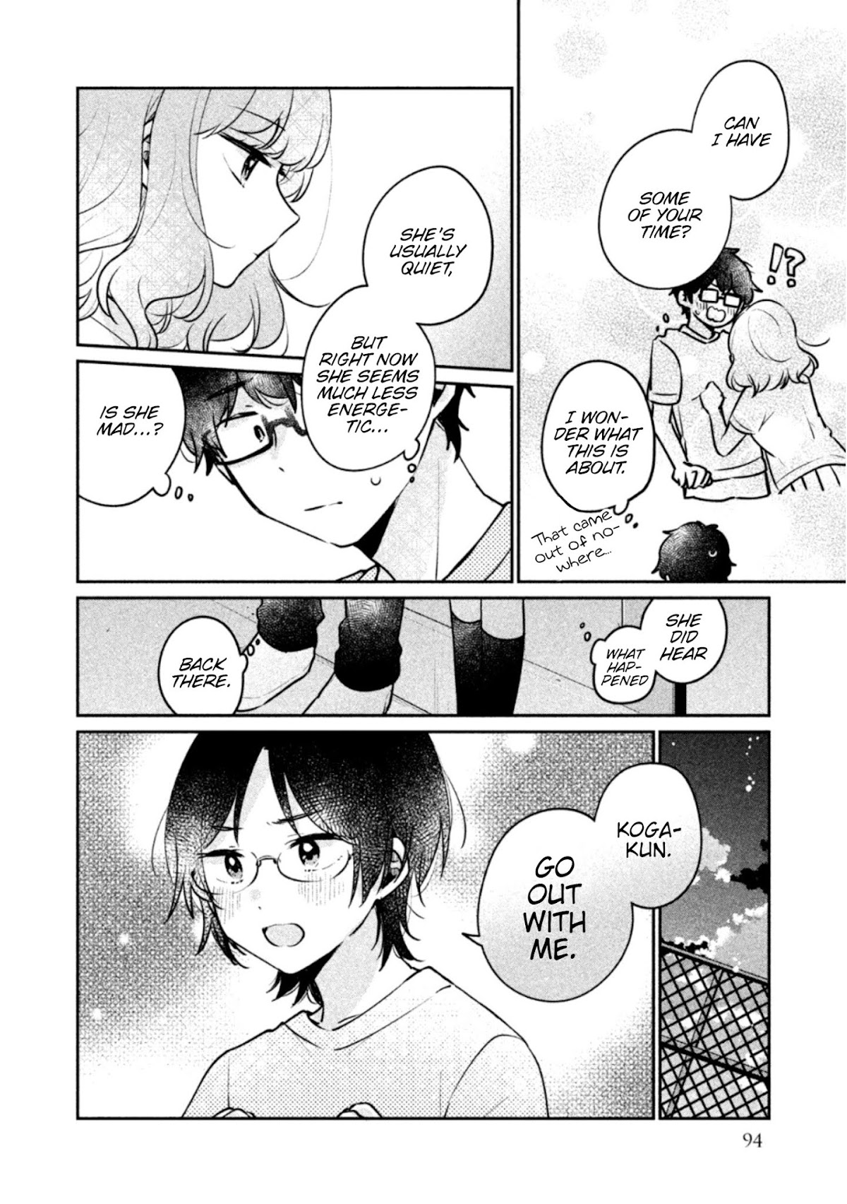 It's Not Meguro-san's First Time Chapter 24 page 3 - Chapter 24: Can i Ask You a Favor