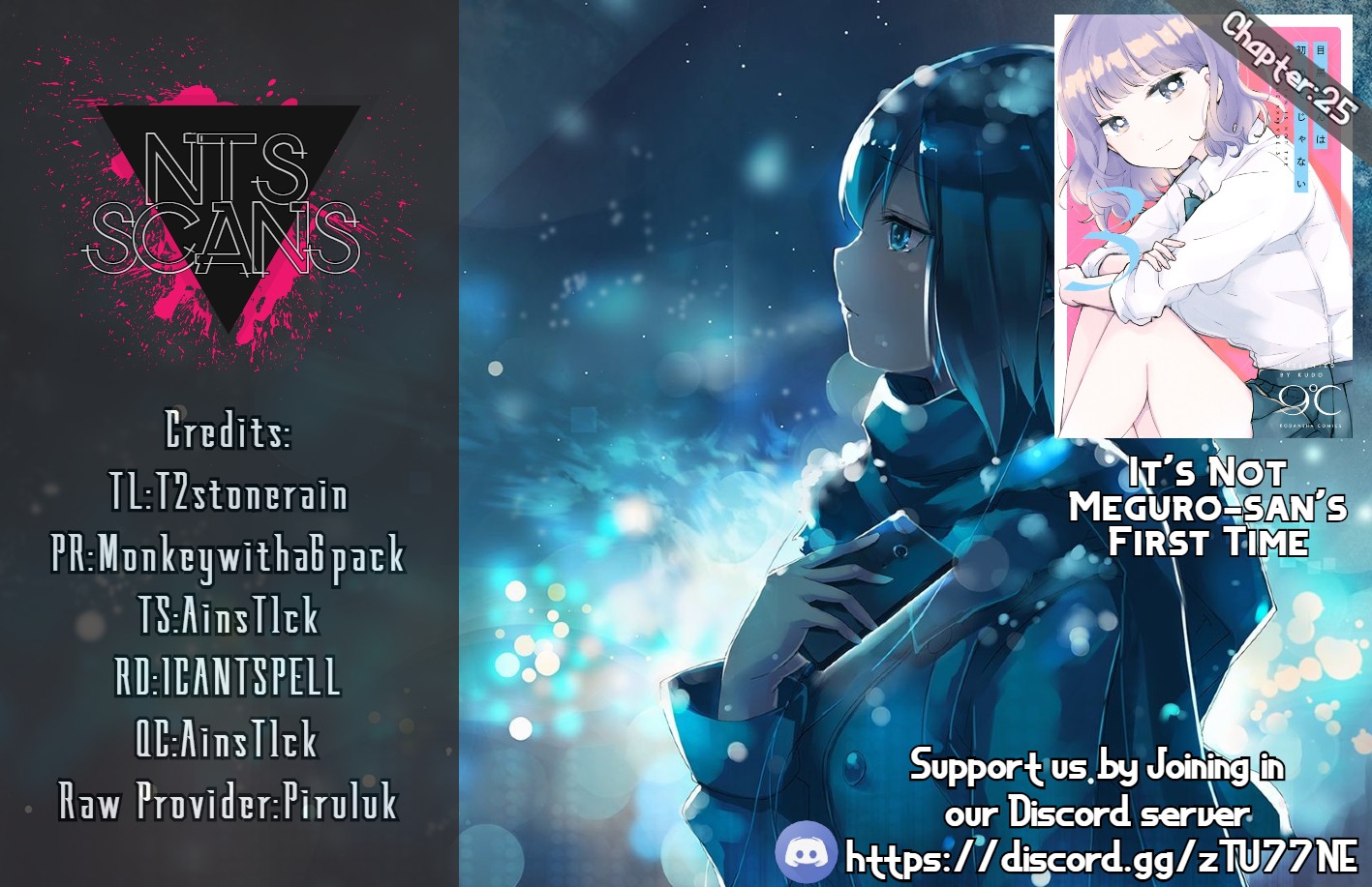 It's Not Meguro-san's First Time Chapter 25 page 1 - Chapter 25: That's All I Need Right Now.