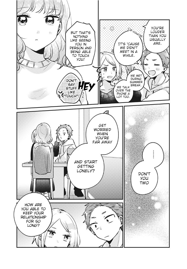 It's Not Meguro-san's First Time Chapter 26 page 10 - Chapter 26