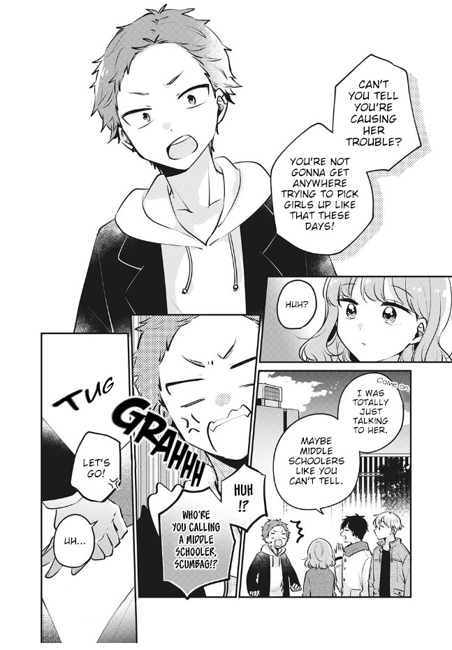 It's Not Meguro-san's First Time Chapter 26 page 3 - Chapter 26